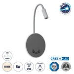 GLOBOSTAR® GOOSE 60882 Μοντέρνο Φωτιστικό Τοίχου - Απλίκα Ξενοδοχείου Reading Light με Φορτιστή USB 3A LED 6W 600lm 36° & 360° AC 220-240V IP20 Φυσικό Λευκό 4500K - CREE XPE & Lumileds SMD Chip & TÜV SÜD Driver - Γκρι Ανθρακί Ματ - Μ15.5 x Π15 x Υ30.5cm - 3 Χρόνια Εγγύηση