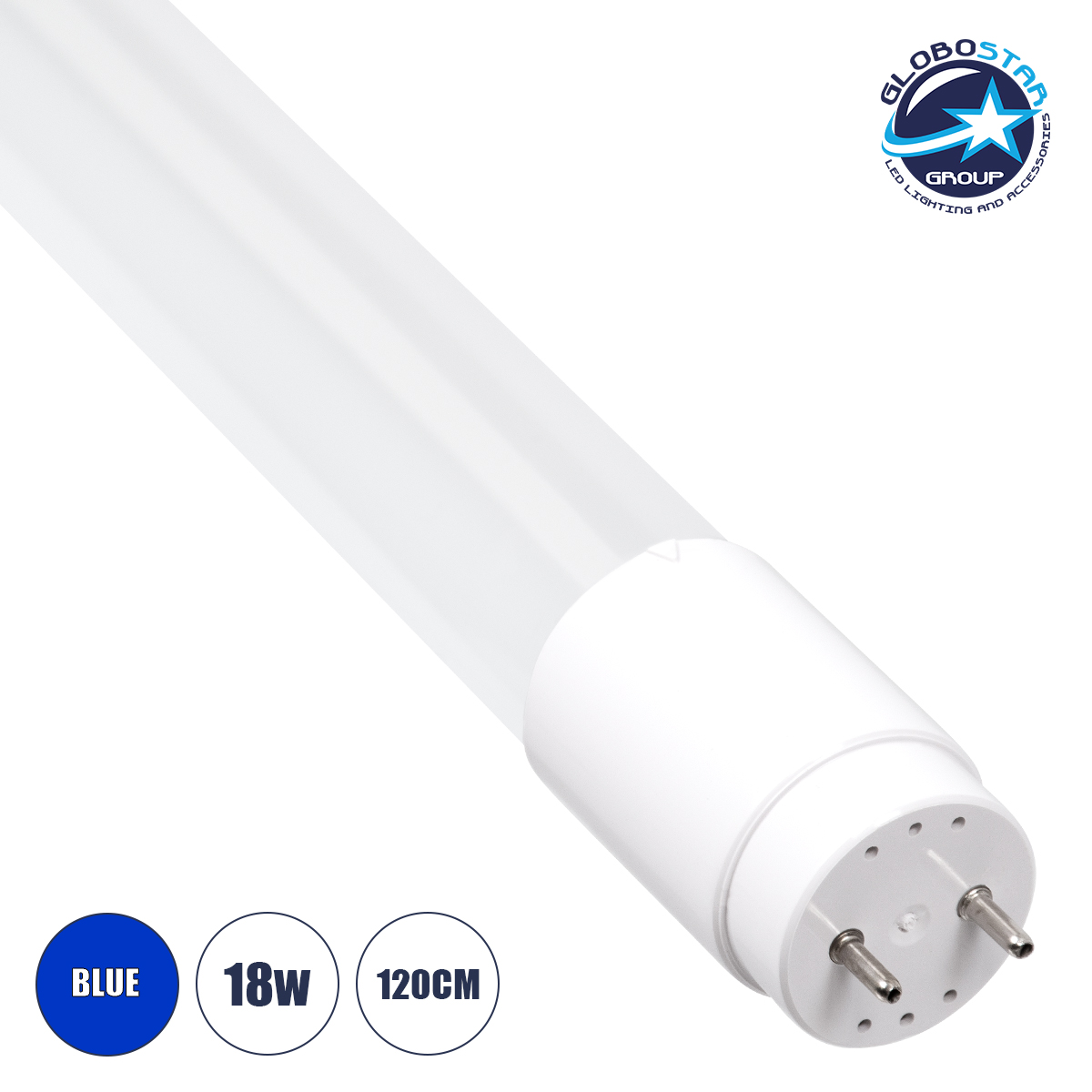 60899_1 GLOBOSTAR® TUBIO 60899 Λάμπα T8 G13 Τύπου Φθορίου 120cm LED 18W 300lm 300° AC 220-240V IP20 Μπλε - Lumileds SMD Chip - Λευκό Γαλακτερό - Μ120 x Π2.7 x Υ2.7cm - 3 Χρόνια Εγγύηση - Image 1