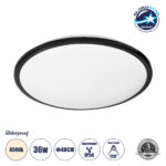 GLOBOSTAR® TUFFIN 60999 Φωτιστικό Πλαφονιέρα Οροφής LED 36W 3420lm 120° AC 220-240V Αδιάβροχο IP54 Φυσικό Λευκό 4500K - Lumileds SMD Chip - Μαύρο Ματ & Λευκό Γαλακτερό - Μ48 x Π48 x Υ6.5cm - 3 Χρόνια Εγγύηση