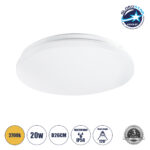 GLOBOSTAR® CELANO 61007 Μοντέρνο Φωτιστικό Οροφής LED 20W 2400lm 120° AC 220-240V Αδιάβροχο IP54 Θερμό Λευκό 2700K - Lumileds SMD Chip - Λευκό Γαλακτερό - Μ26 x Π26 x Υ6cm - 3 Χρόνια Εγγύηση