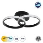 GLOBOSTAR® CORA 61058 Μοντέρνο Φωτιστικό Οροφής LED 18W 2160lm 300° AC 220-240V IP20 Ρυθμιζόμενο Λευκό CCT με On/Off 2700K/4500K/6000K - Lumileds SMD Chip - Μαύρο Ματ - Μ36 x Π20.5 x Υ7cm - 3 Χρόνια Εγγύηση