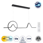 GLOBOSTAR® WINDY 61292 Μοντέρνο Κρεμαστό Φωτιστικό Οροφής LED 67W 7504lm 300° AC 220-240V IP20 Ρυθμιζόμενο Λευκό CCT με Χειριστήριο από 2700K έως 6000K Dimmable - Lumileds SMD Chip - Μαύρο Ματ - Μ120 x Π4 x Υ30cm - 3 Χρόνια Εγγύηση