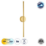 GLOBOSTAR® DIADEM 61330 Μοντέρνο Φωτιστικό Τοίχου - Απλίκα LED 9W 900lm 120° AC 220-240V IP20 Ρυθμιζόμενο Λευκό CCT με On/Off 2700K/4500K/6000K - Lumileds SMD Chip - Σατινέ Χρυσό Βούρτσας - Μ10 x Π4 x Υ60cm - 3 Χρόνια Εγγύηση