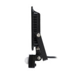 GLOBOSTAR® AURORA 61439 Προβολέας με Ανιχνευτή PIR / Αισθητήρα Κίνησης LED 30W 3750lm 120° AC 220-240V Αδιάβροχο IP67 Ψυχρό Λευκό 6000K - Lumileds SMD Chip - TÜV Rheinland Certified - Μαύρο Ματ - Μ16 x Π5 x Υ17.5cm - 3 Χρόνια Εγγύηση - Image 4