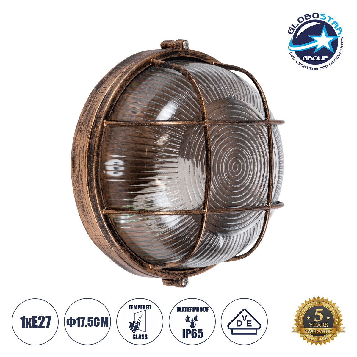 61587_1 GLOBOSTAR® BOATLIGHT 61587 Vintage Φωτιστικό Καραβοχελώνα Τοίχου & Οροφής με Ντουί 1 x E27 AC 220-240V Αδιάβροχο IP65 - Χάλκινο Εφέ Σκουριάς Ματ - Μ17.5 x Π17.5 x Υ9cm - Image 1