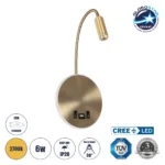 GLOBOSTAR® GOOSE 61697 Μοντέρνο Φωτιστικό Τοίχου - Απλίκα Ξενοδοχείου Reading Light με Φορτιστή USB 3A LED 6W 540lm 36° & 360° AC 220-240V IP20 Θερμό Λευκό 2700K - CREE XPE & Lumileds SMD Chip - Χρυσό Βούρτσας - Μ15.5 x Π15 x Υ30.5cm - 3 Χρόνια Εγγύηση