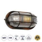 GLOBOSTAR® BOATLIGHT 61622 Vintage Φωτιστικό Καραβοχελώνα Τοίχου & Οροφής με Ντουί 1 x E27 AC 220-240V Αδιάβροχο IP65 - Χάλκινο Παλαιωμένο Εφέ Σκουριάς Ματ - Μ21 x Π10.4 x Υ9cm - Image 2