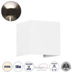 GLOBOSTAR® AXIS-S 60563 Μοντέρνο Φωτιστικό Τοίχου - Απλίκα LED 10W 1200lm 5°/60° AC 220-240V Αδιάβροχο IP65 Φυσικό Λευκό 4500K - Bridgelux COB Chip & TÜV SÜD Driver - Λευκό Ματ - Μ10 x Π10 x Υ10cm - 5 Χρόνια Εγγύηση - Image 2