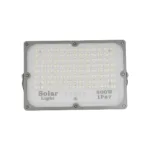 GLOBOSTAR® LUMOVOX 73068 Προβολέας LED 200W 10000lm 120° DC 5V με Φωτοβολταϊκό Panel 5V 12W & Επαναφορτιζόμενη Μπαταρία Li-ion 3.2V 10000mAh Αδιάβροχο IP67 Ψυχρό Λευκό 6000K - 180 x SMD2835 Sanan Chip - Γκρι Ανθρακί - Μ29.5 x Π5.5 x Υ19cm - 2 Χρόνια Εγγύηση - Image 5