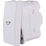 Μπουτόν ρολλών 1 θέσης Λευκό 10ΑΧ250V - Image 2