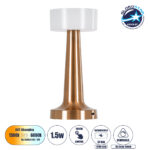 GloboStar® NANNA 76474 Επαναφορτιζόμενο Επιτραπέζιο Φωτιστικό Πορτατίφ LED 1.5W 105lm 120° DC 5V IP44 CCT Ultra Θερμό 1500K - Φυσικό Λευκό 4500K - Ψυχρό Λευκό 6000K Dimmable Χάλκινο & Λευκό Πλαστικό - Μ9 x Π9 x Υ21cm - 2 Χρόνια Εγγύηση