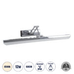 GLOBOSTAR® MARA 60447 Μοντέρνο Φωτιστικό Τοίχου - Απλίκα Καθρέπτη Μπάνιου LED 12W 1400lm 120° AC 220-240V IP20 Φυσικό Λευκό 4500K - Lumileds SMD Chip & TÜV SÜD Driver - Νίκελ Χρώμιο - Μ60 x Π15 x Υ13cm - 3 Χρόνια Εγγύηση - Image 2