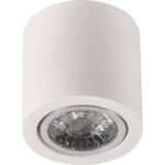 Γύψινο στρογγυλό spot επίτοιχο 1xGU10 70x90mm