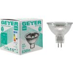 Λάμπα Αλογόνου PAR16 40W GU5.3 2700Κ 630lm - Image 2