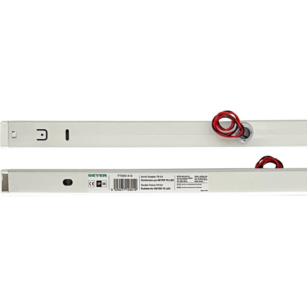 FT8D1.2-OM_0 Φωτιστικό για λάμπα LED Τ8 2x1.2m IP20 μονόπλευρου άκρου - Image 1
