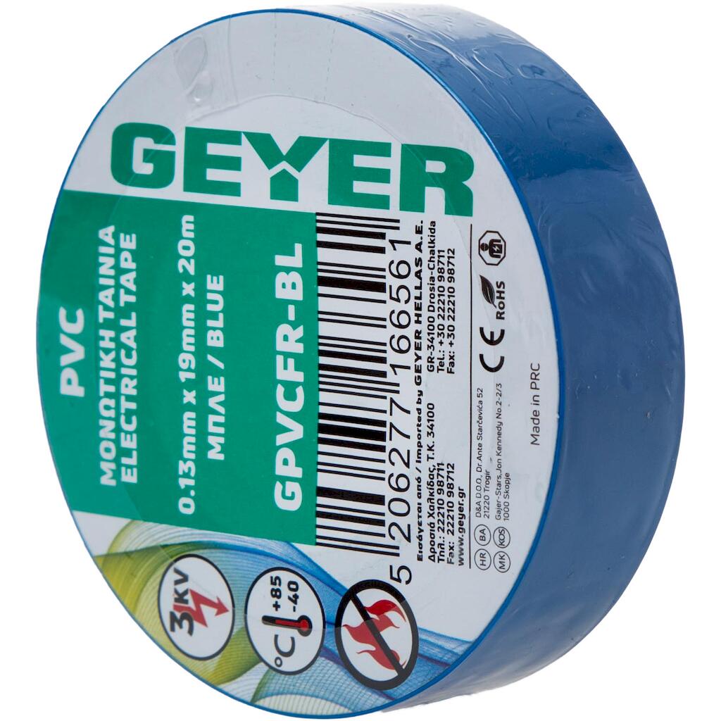 GPVCFR-BL_0 Μον.ταινία PVC 0.13mmx19mmx20m μπλε - Image 1