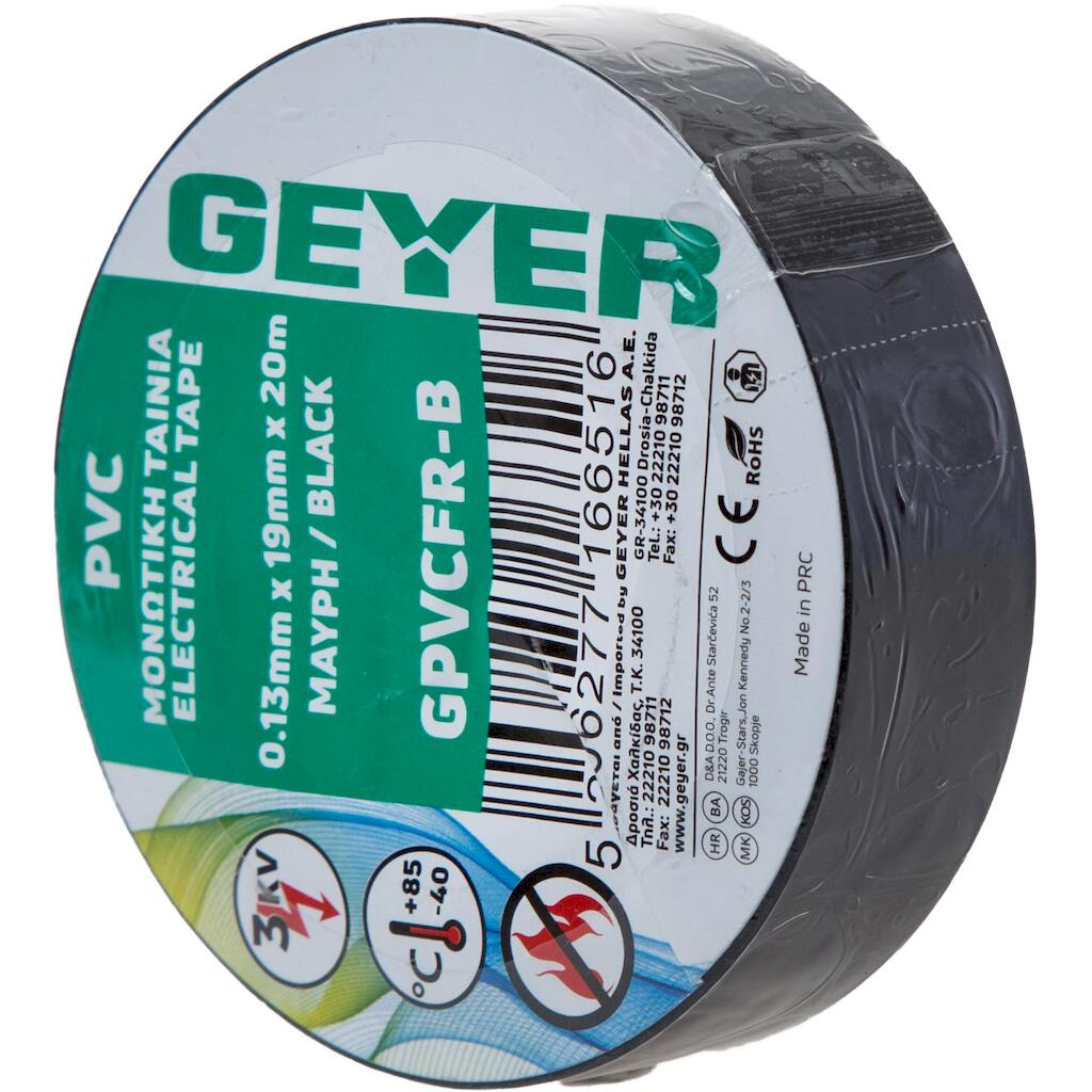 GPVCFR-B_0 Μον.ταινία PVC 0.13mmx19mmx20m μαύρη - Image 1