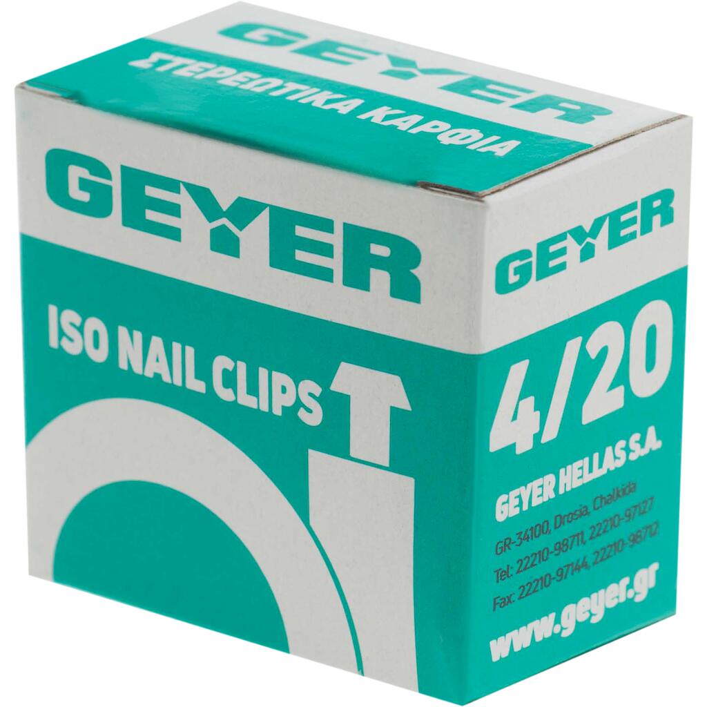 GRR420_0 Ρόκα Νο 4/20 στρογγυλή - Image 1