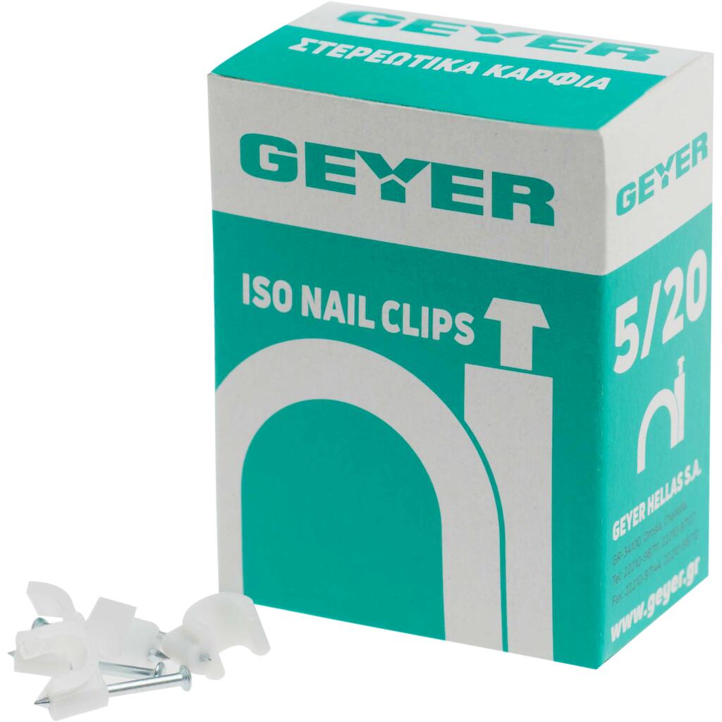 GRR520_2 Ρόκα Νο 5/20 στρογγυλή - Image 1
