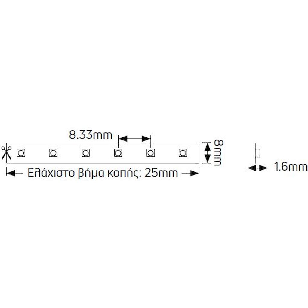 L14.4V12.30.33_1 Ταινία LED Premium 14.4W 12V 3000K 1454lm IP33 - Image 1