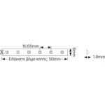 Tαινία LED Premium 4.8W 12V 3000K 373lm IP33 - Image 2