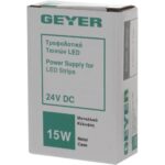 Τροφοδοτικό 15W 24V DC IP20 - Image 3