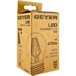 Λάμπα LED Σφαιρική Filament G45 4W E27 4000K 470lm - Image 5