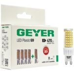 Λάμπα LED G9 4.8W 4000Κ 470lm - Image 3
