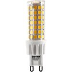 Λάμπα LED G9 7W 4000Κ 900lm