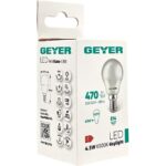 Λάμπα LED Σφαιρική G45 4.5W Ε14 6500K 470lm - Image 4