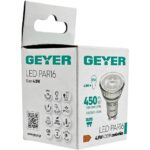 Λάμπα LED PAR16 Glass 4.9W GU10 4000K 450lm 60° - Image 4