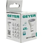 Λάμπα LED PAR16 5W GU10 6500K 470lm 36° - Image 4