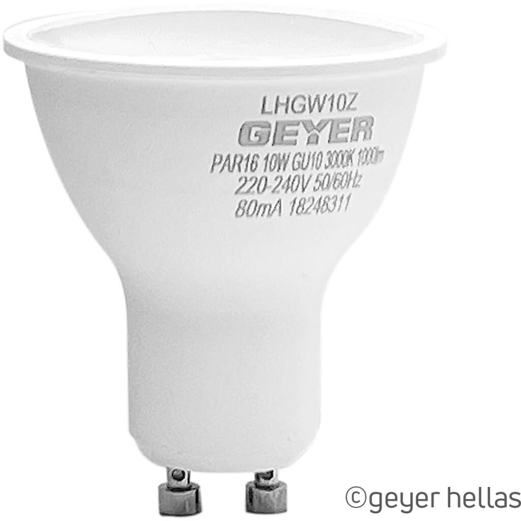 LHGW10Z_0 Λάμπα LED PAR16 10W GU10 3000K 1000lm - Image 1