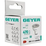 Λάμπα LED MR16 6W GU5.3 4000K 470lm 36° - Image 4
