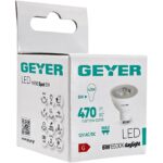 Λάμπα LED MR16 6W GU5.3 6500K 470lm 36° - Image 4