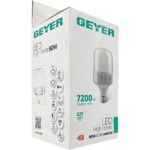 Λάμπα LED High Power Economy 80W E27 4000K 7200lm IP44 με αντάπτορα Ε40 - Image 4