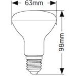 Λάμπα LED R63 8W E27 3000K 720lm - Image 2