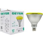 Λάμπα LED PAR38 15W E27 κίτρινo IP65 - Image 3