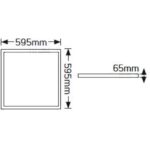 LED Panel Sandwich 60x60 40W 4000K 3150lm - Image 2