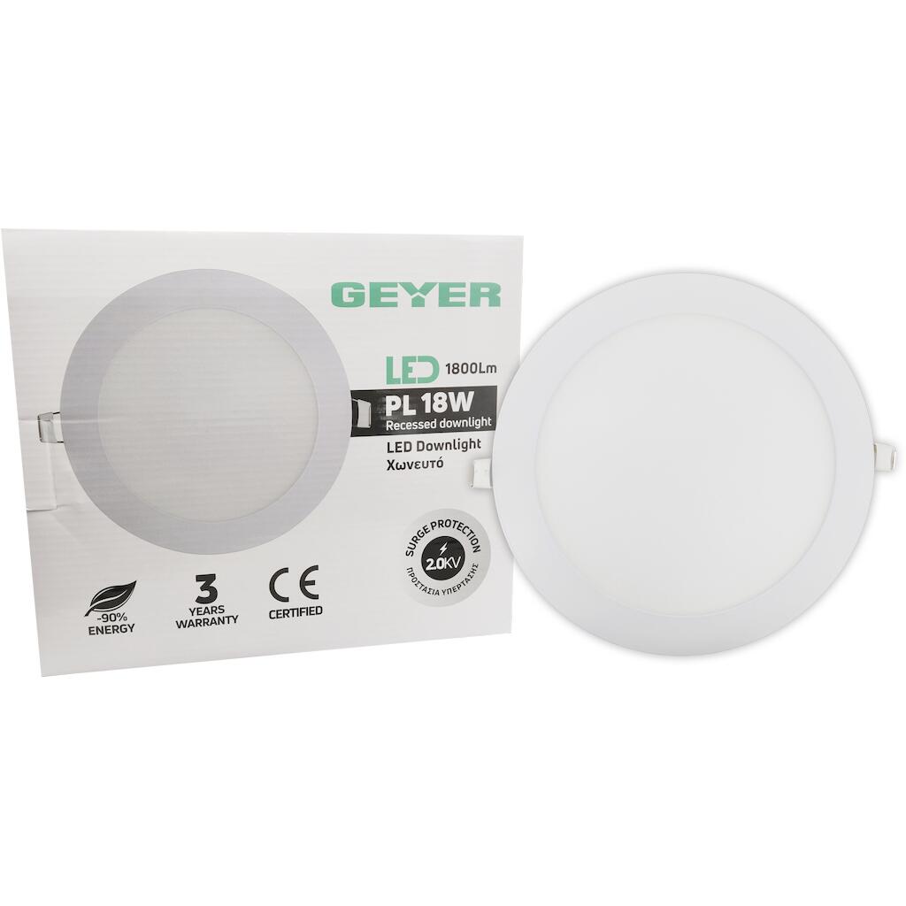 LPLW18SX_2 PL LED 18W 3000K 1800lm Φ200mm alu - Image 1