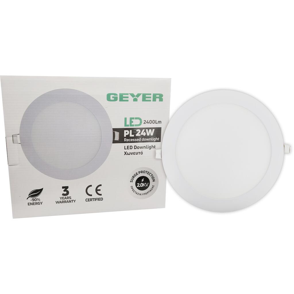 LPLW24SX_2 PL LED 24W 3000K 2400lm Φ200mm alu - Image 1