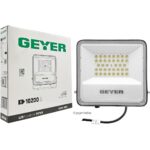 Προβολέας LED FUTUR 100W 6500K 13500 lm IP65 μαύρος - Image 3
