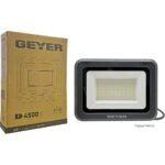 Προβολέας LED Economy 50W 6500K 4500lm IP65 μαύρος - Image 5