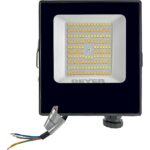 Προβολέας LED XIX 50W 3000K/4000K/6500K 6750lm IP65 Μαύρος (Adjustable)