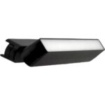Μαγνητικό Φωτιστικό ράγας LED Adjustable 9W 3000K 630lm 110° μαύρο 230mm