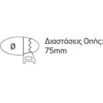 Στρογγυλό spot GU10 IP54 nikel - Image 4