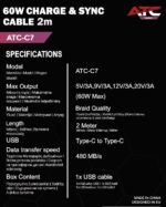 ATC-C7 Καλώδιο Φόρτισης & Συγχρονισμού USB Type-C σε Type-C 60W 2m - Image 3
