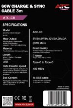 ATC-C8 Καλώδιο Φόρτισης & Συγχρονισμού USB-C σε USB-C 60W 3m - Image 3