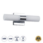 GLOBOSTAR® ANAIS 60410 Μοντέρνο Φωτιστικό Τοίχου - Απλίκα Καθρέπτη Μπάνιου με Ντουί 2 x G9 AC 220-240V IP20 - Νίκελ Χρώμιο - Μ34 x Π12 x Υ11cm - Image 2