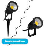 GLOBOSTAR® TREECOBO 75583 Φωτιστικό Σποτ για Φυτά - Δέντρα με Βάση Κήπου / Καρφωτό LED 10W 1100lm 35° DC 12-24V Αδιάβροχο IP67 Θερμό Λευκό 2700K Dimmable - Bridgelux COB Chip - Μαύρο - Μ6 x Π6 x Υ12.5cm - 2 Χρόνια Εγγύηση - Image 2
